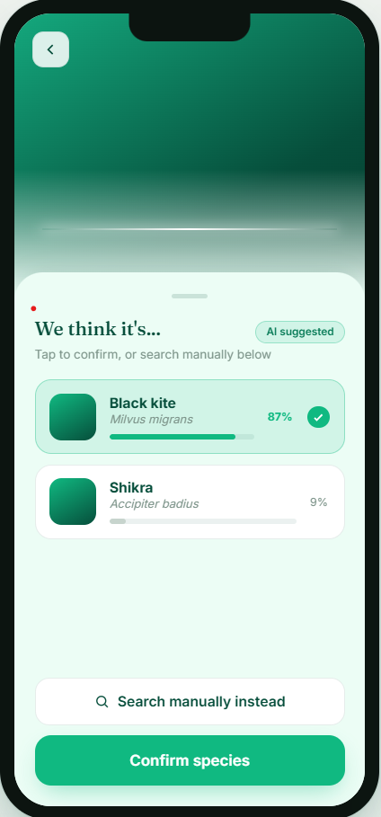 PakWild Screenshot 3